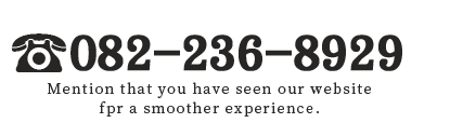 082-236-8929