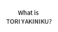 about