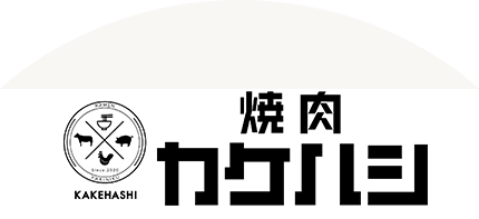 店舗情報