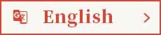 English