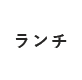 access